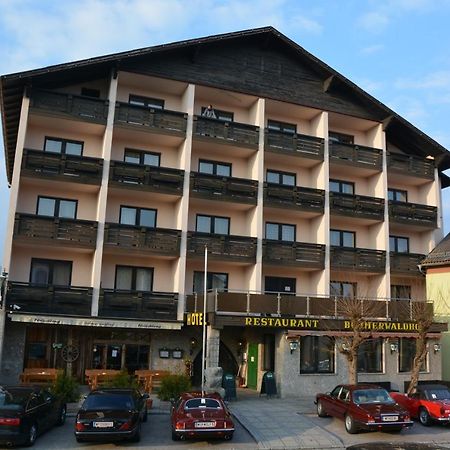 Hotel Boehmerwaldhof Ulrichsberg Kültér fotó