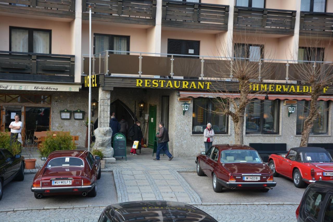 Hotel Boehmerwaldhof Ulrichsberg Kültér fotó